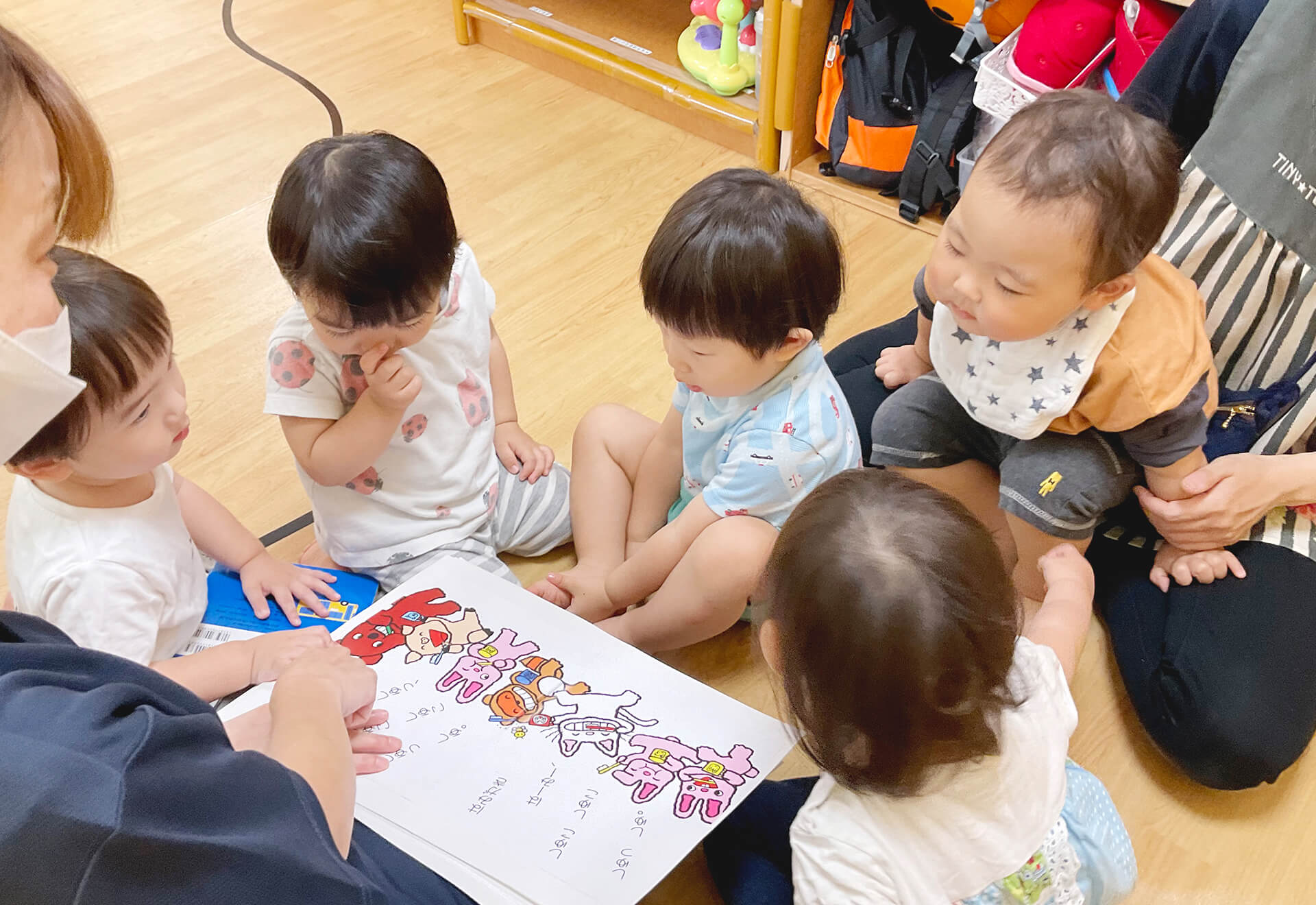 こどもヶ丘保育園 |  子どもひとりひとりの個性を尊いものとして認め、伸ばす保育