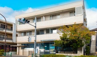 成田西園