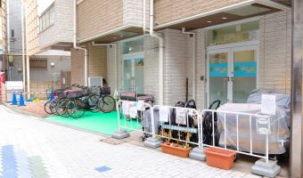 阿佐谷南園