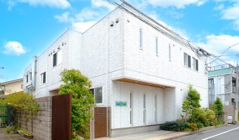 野方園