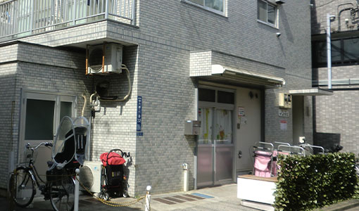 こどもヶ丘保育園上鷺宮園(東京都中野区/認可保育園)